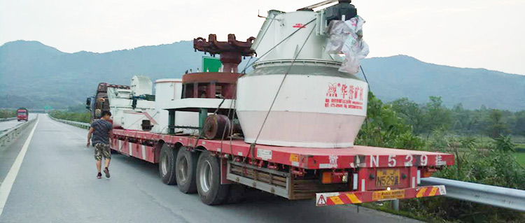 桂林華譽(yù)礦機